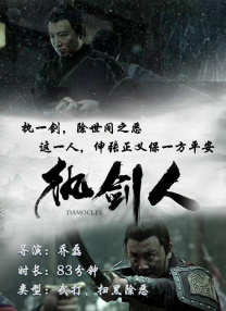 国产欧美一区二区在线播放